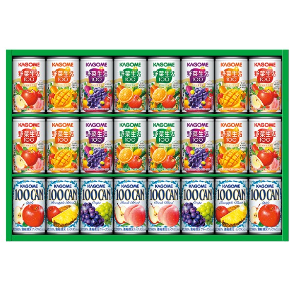 ＜カゴメ＞すこやかファミリーギフト