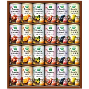 ＜カゴメ＞野菜生活100スムージーギフト