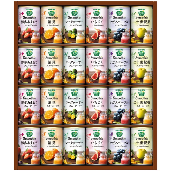 ＜カゴメ＞野菜生活100スムージーギフト