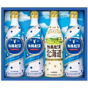 ＜カルピス＞「カルピス」ギフト