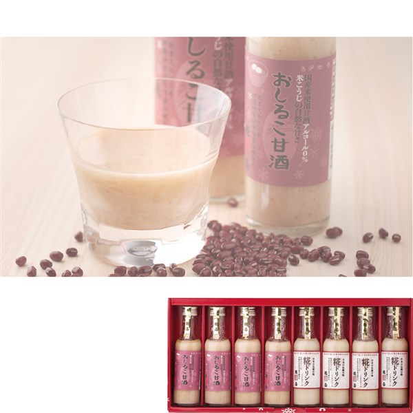 ＜伊勢 糀屋＞糀ドリンク･おしるこ甘酒8本詰合せ