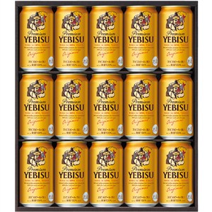＜サッポロビール＞ヱビスビール缶セット