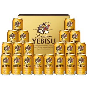 ＜サッポロビール＞ヱビスビール缶セット