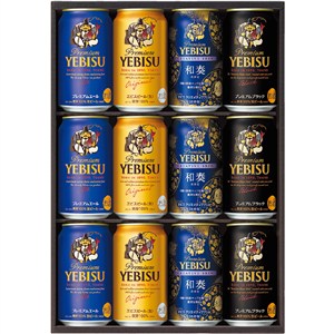 ＜サッポロビール＞ヱビス４種の味わいセット