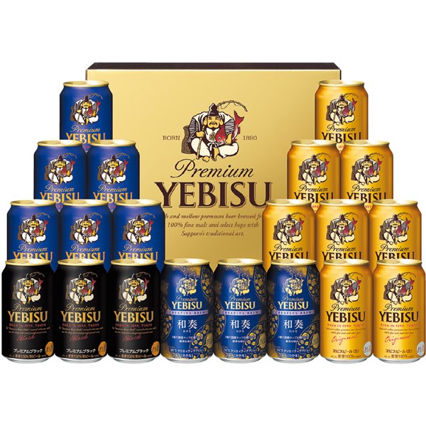 ＜サッポロビール＞ヱビス４種の味わいセット