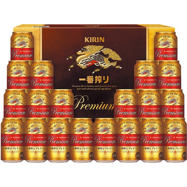 ＜キリン＞一番搾りプレミアムセット