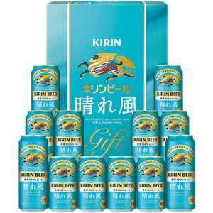 <キリン>晴れ風セット