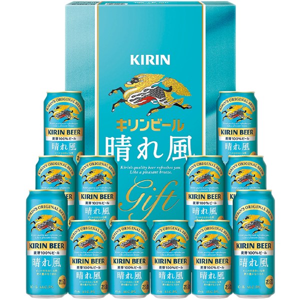 ＜キリン＞晴れ風セット
