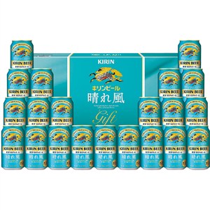 ＜キリン＞晴れ風セット