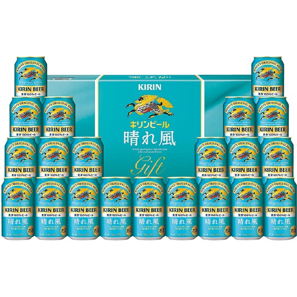 ＜キリン＞晴れ風セット