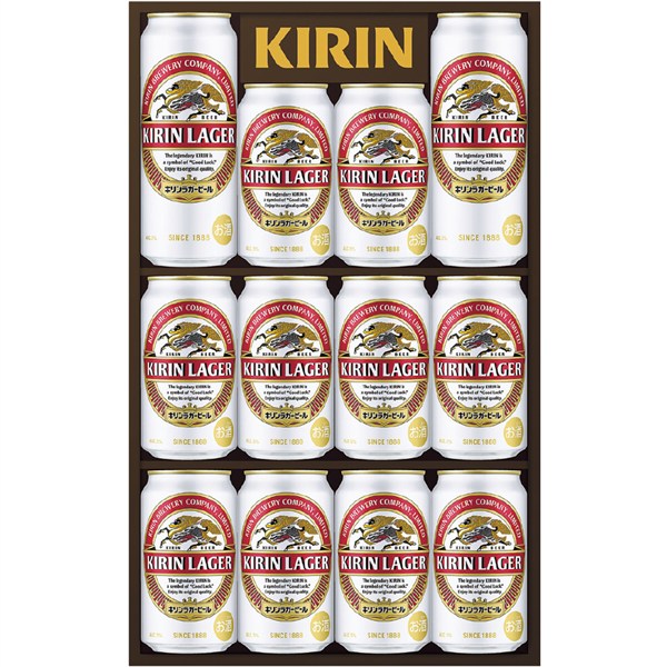 ＜キリン＞ラガービールセット