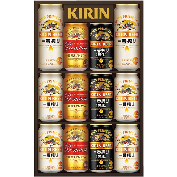 ＜キリン＞一番搾り３種飲みくらべセット　プレミアム・黒ビール入り