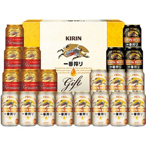 ＜キリン＞一番搾り３種飲みくらべセットプレミアム・黒ビール入り