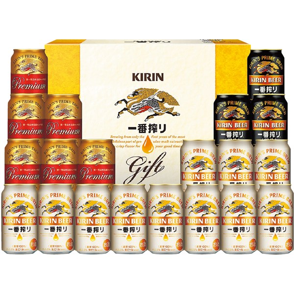 ＜キリン＞一番搾り３種飲みくらべセットプレミアム・黒ビール入り