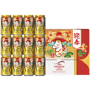 ＜サントリー＞ザ・プレミアム・モルツ　干支デザインセット