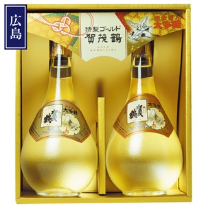 ＜賀茂鶴＞大吟醸特製ゴールド賀茂鶴