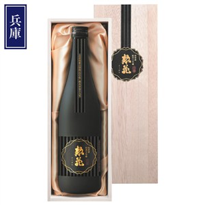 ＜日本盛＞超特撰 惣花　純米大吟醸７２０ml木箱入
