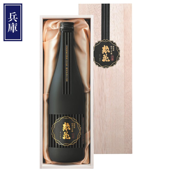 ＜日本盛＞超特撰 惣花　純米大吟醸７２０ml木箱入