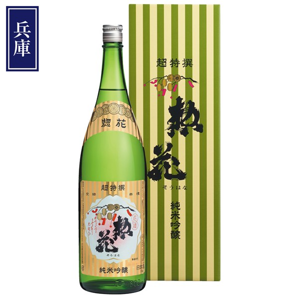 ＜日本盛＞超特撰 惣花　純米吟醸1.8L