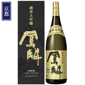 ＜鳳麟＞純米大吟醸