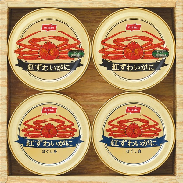 ＜ニッスイ＞紅ずわいがに缶詰ギフト