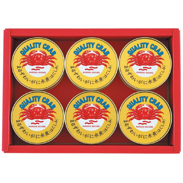 ＜マルハニチロ＞かに缶詰詰合せ