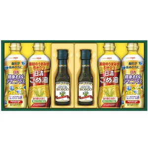 ＜日清オイリオ＞ボスコオリーブオイル＆バラエティギフト