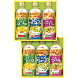 ＜日清オイリオ＞ヘルシーオイルギフト[yd50]