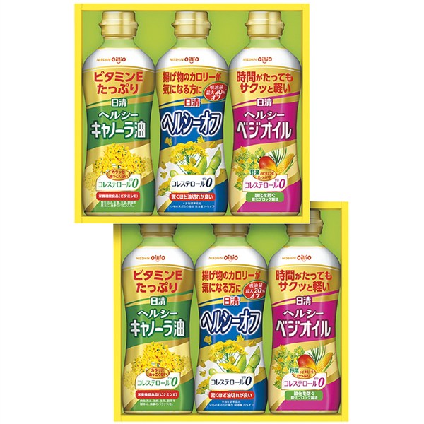 ＜日清オイリオ＞ヘルシーオイルギフト[yd50]