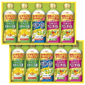 ＜日清オイリオ＞ヘルシーオイルギフト[yd70]
