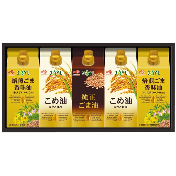 ＜味の素＞オイルセレクションギフト