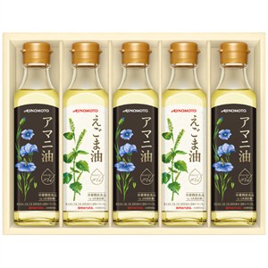 ＜味の素＞えごま油＆アマニ油ギフト