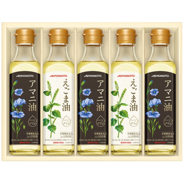 ＜味の素＞えごま油＆アマニ油ギフト