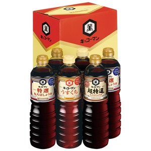 ＜キッコーマン＞しょうゆギフト