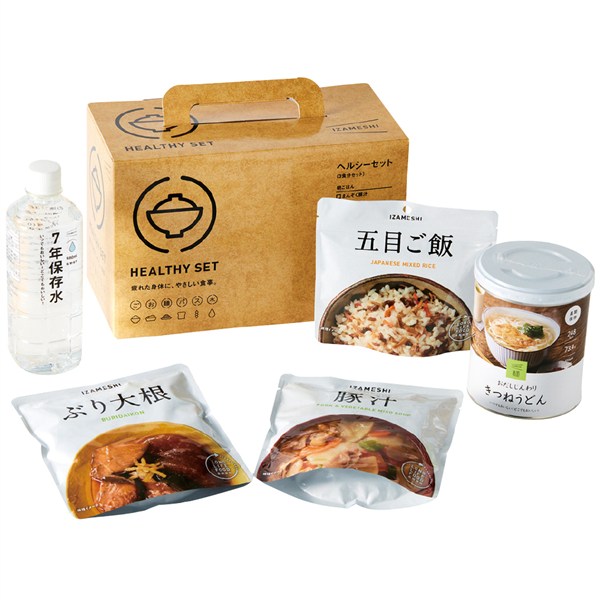 ＜IZAMESHI＞ヘルシーセット