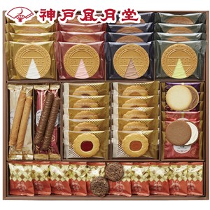 ＜神戸凬月堂＞ゴーフルセット