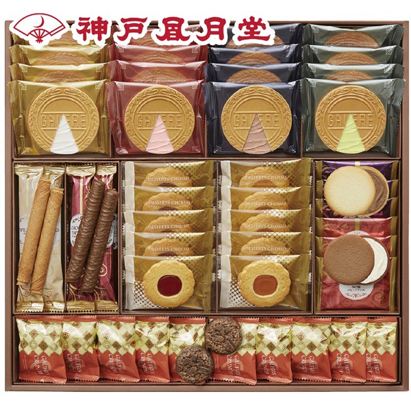 ＜神戸凬月堂＞ゴーフルセット