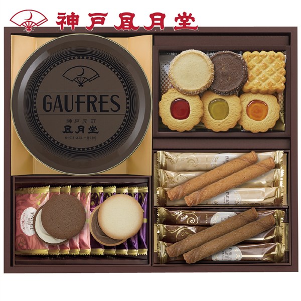 ＜神戸凬月堂＞ゴーフルセット