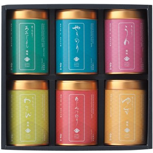 ＜山本山＞山本山バラエティ海苔詰合せ