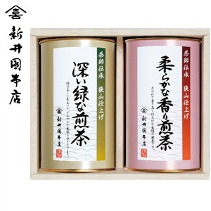 ＜新井園本店＞茶師伝承　銘茶詰合せ