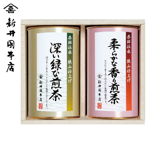 ＜新井園本店＞茶師伝承　銘茶詰合せ