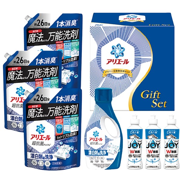 ＜Ｐ＆Ｇ＞アリエール液体洗剤セット