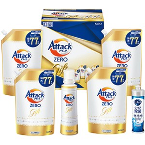 ＜花王＞アタックＺＥＲＯギフト