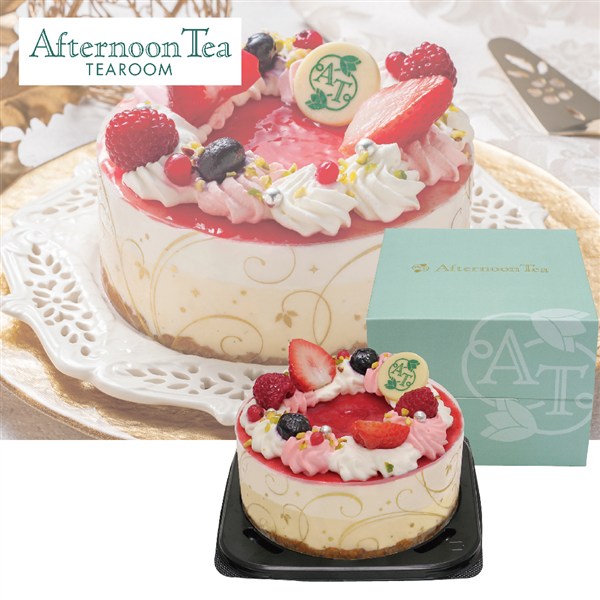 〈アフタヌーンティー･ティールーム〉ベリーのアイスケーキ【クリスマス】