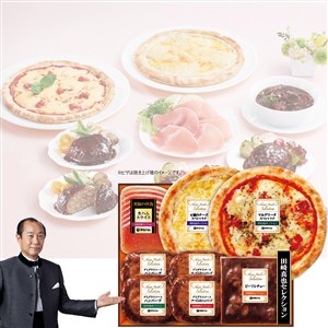 〈伊藤ハム〉田崎真也セレクション至福の洋食セット【クリスマス】