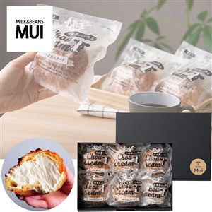〈Mui〉牛乳屋さんが作るシュークリーム 6個【クリスマス】