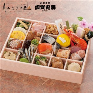 〈加賀 月うさぎの里「 加賀兎郷」〉味彩酒華膳【おせち】