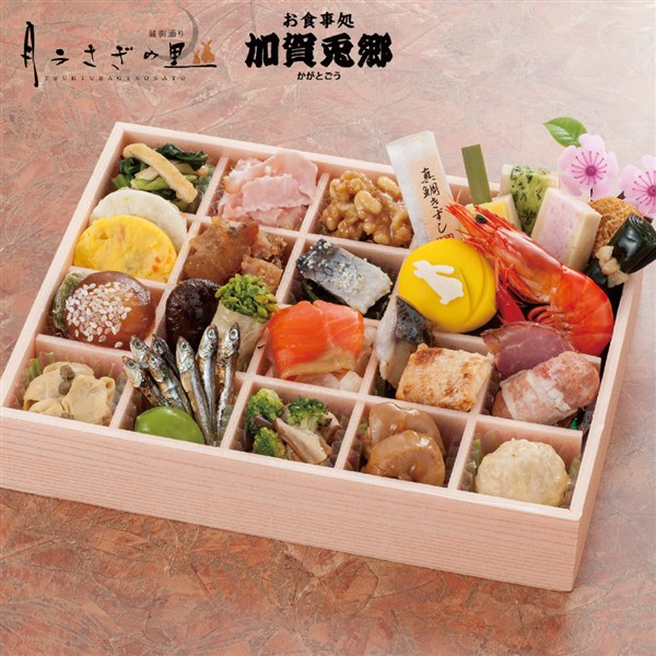 〈加賀 月うさぎの里「 加賀兎郷」〉味彩酒華膳【おせち】
