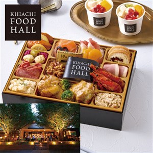 〈東京青山「KIHACHI」〉KIHACHI FOOD HALLオードブル&パフェアイス【おせち】