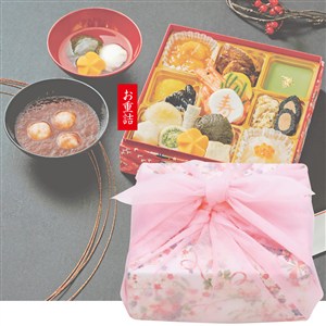 〈ふくなお〉やわらかおせち重セット【おせち】